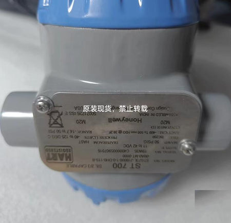 ST700 STG73L-J1B000-1-0-DHO-11S-B-00A0-MT-0000