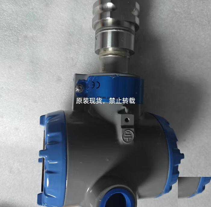 ST700 STG73L-J1B000-1-0-DHO-11S-B-00A0-MT-0000