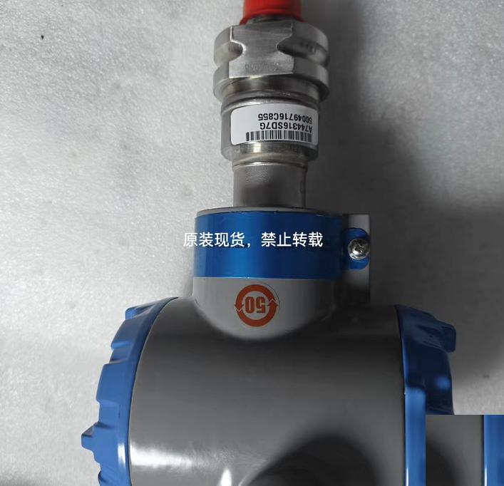 ST700 STG73L-J1B000-1-0-DHO-11S-B-00A0-MT-0000