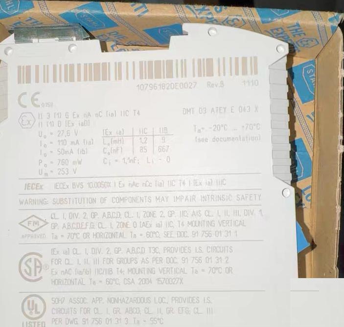 STAHL 9175 20-16-11 24V DC