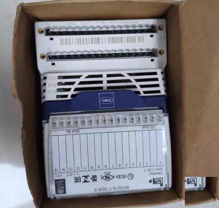 STAHL 9470 32-16-11 DIOM 16 PLC
