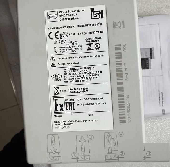 STAHL R Stahl CPU 9440 22-01-21-C1202