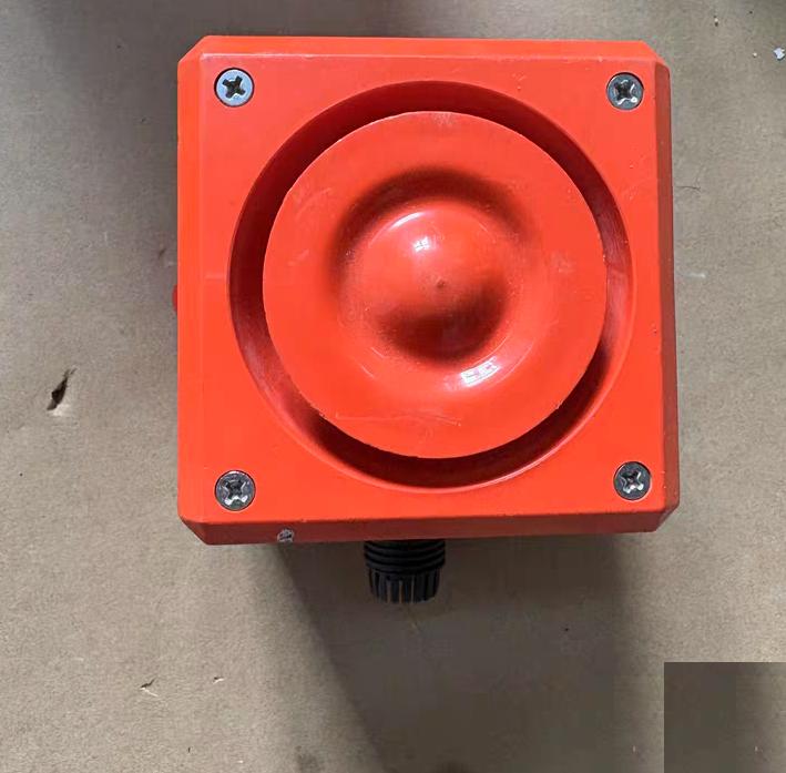 STAHL YODALARM YA30 D RF WR 24Vdc 0 60W IP65 EN54-3 TYPE-B