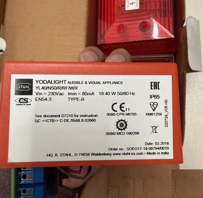 STAHL YODALIGHT YL40 N50 R RF WR 230VAC 18 4W IP65 EN54-3 TYPE-B