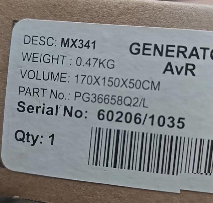 STAMFORD AVR MX341-2 E000-23412 2