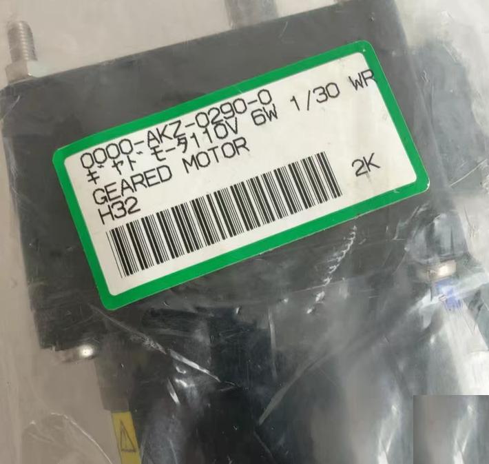STC MIURA 8RH2-DW30S993 WRM-H8AA6P2PS9936w 110V 50 60HZ 1200 14500rpm