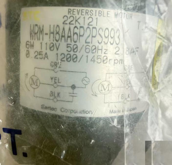 STC MIURA 8RH2-DW30S993 WRM-H8AA6P2PS9936w 110V 50 60HZ 1200 14500rpm