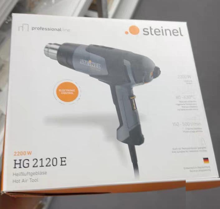 STEINEL HG2120E 2200W 80-630℃ 150-500L min