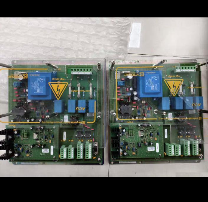 STEINSOHN C2020093A PCT Active Coupling Unit
