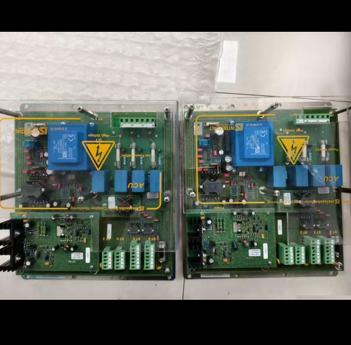 STEINSOHN C2020093A PCT Active Coupling Unit