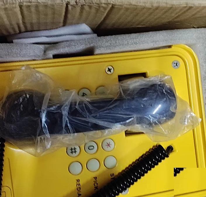 STENTOFON HEAVY DUTY TELEPHONE JB-15T
