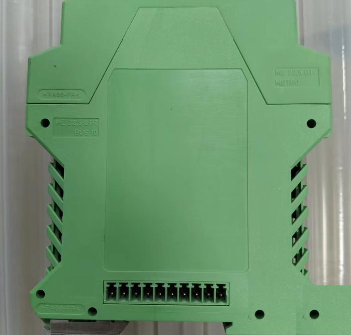 STI-COM-1