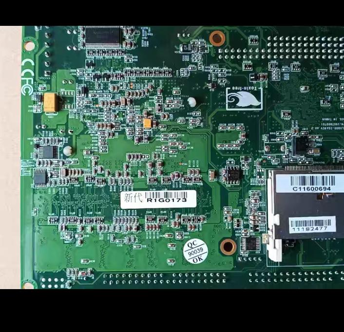 STLX800-ISA REV A0 2
