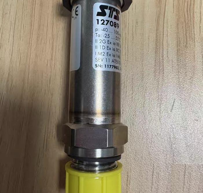 STS 127089 -40 100mbar -25 55℃ ATEX