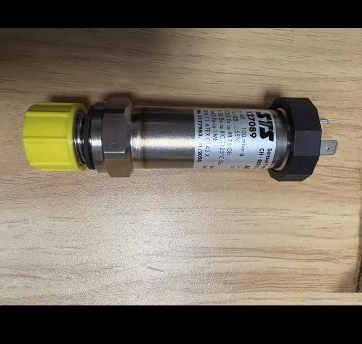 STS 127089 -40 100mbar -25 55℃ ATEX