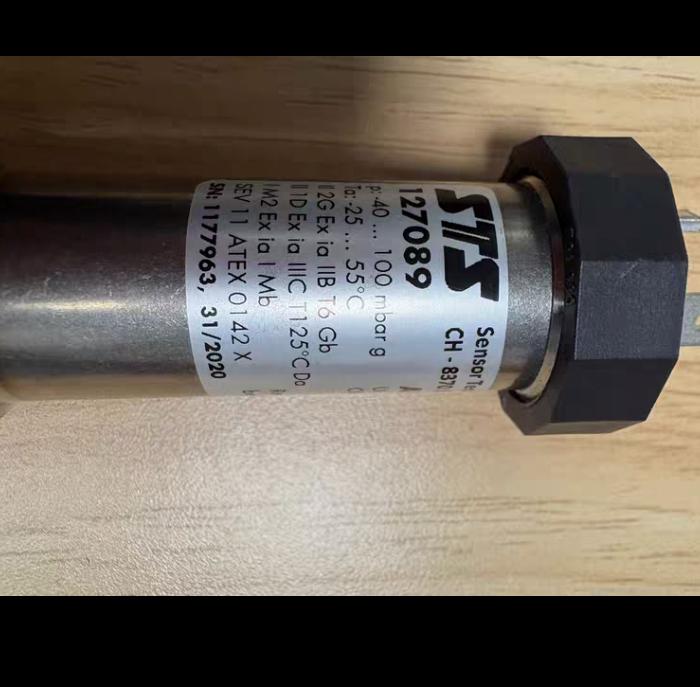 STS 127089 -40 100mbar -25 55℃ ATEX