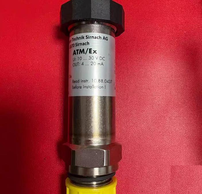 STS 127089 ATEX -40 100mbar -25 55℃ 4-20mA 10-30V DC