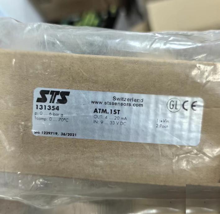 STS ATM 1ST 0-6bar 4-20mA 9-33V DC 0-70℃
