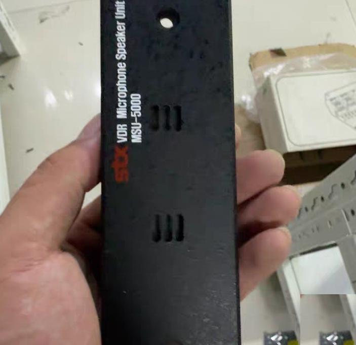 STX VDR MSU-5000 STX VDR