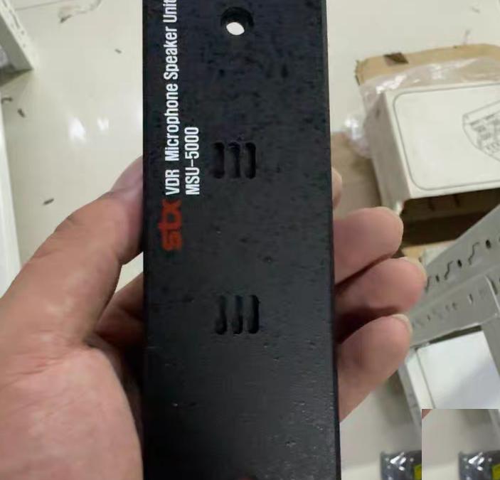 STX VDR MSU-5000 STX VDR