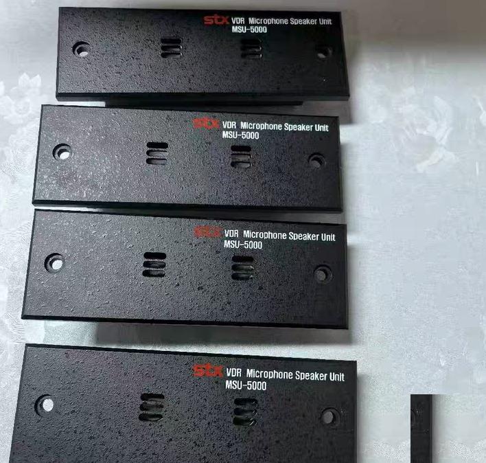 STX VDR MSU-5000 STX VDR VDR