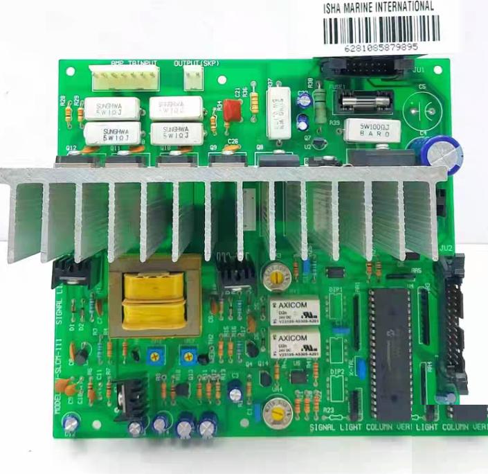 SU-SLCM-111 Signal Light Column Ver1 1 9895