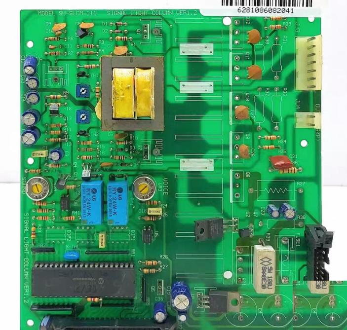 SU-SLCM Signal Light Column Ver1 2 PCB Module 2041
