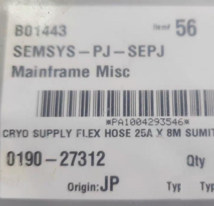 SUMITOMO 0190-27311 0190-27312 25A 8M 1 8 0190-27311 CRYO RETURN FLEX HOSE0190-27312 CRYO SUPPLY FLEX HOSEMADE IN JAPAN