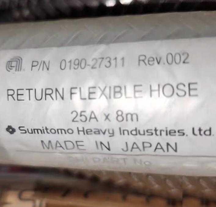 SUMITOMO 0190-27311 0190-27312 25A 8M 1 8 0190-27311 CRYO RETURN FLEX HOSE0190-27312 CRYO SUPPLY FLEX HOSEMADE IN JAPAN
