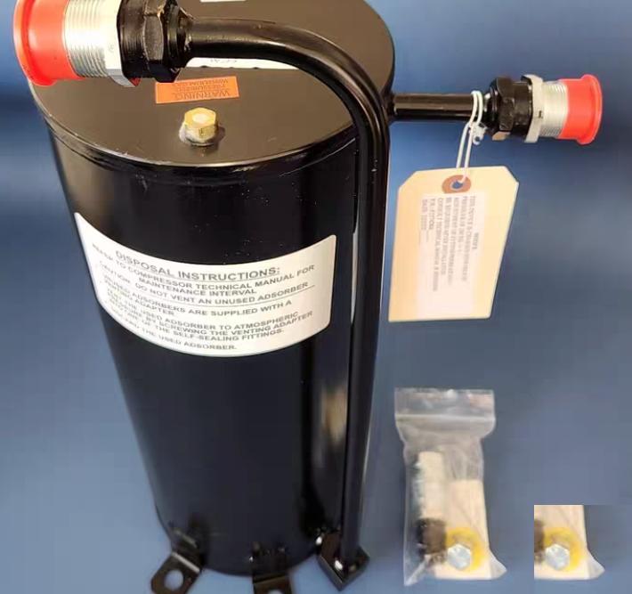 SUMITOMO HC-8 ADSORBER F257428A F257428D 14 5 kg 280PSI For HC-8F256390A FOR HC-2 HC-4 5000RMB 7