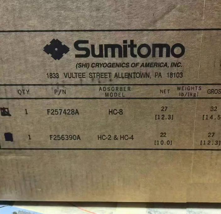 SUMITOMO HC-8 ADSORBER F257428A F257428D 14 5 kg 280PSI For HC-8F256390A FOR HC-2 HC-4 5000RMB 7