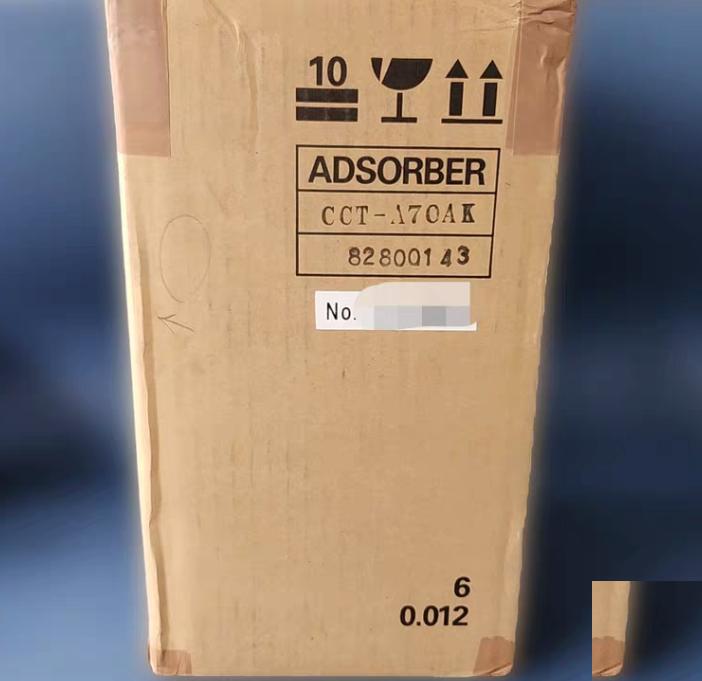 SUMITOMO SHI CNA-11 CCT-A70AK 5400-S2-4