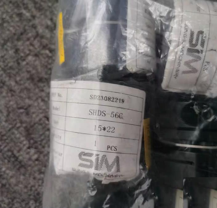 SUNGIL SHDS-56C-15 22 6 SUNGIL 56mm 15 22mm