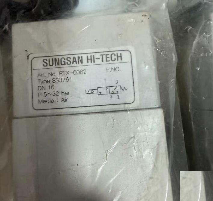 SUNGSAN HI-TEGHType SS3761 5-32bar DN10 24VDC 4
