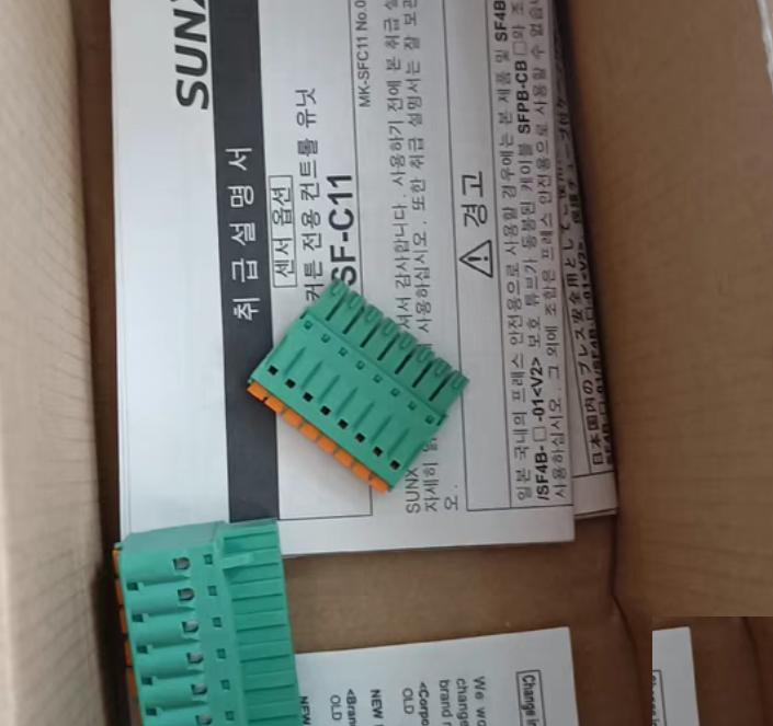SUNX SF-C11 2 1000 11-3