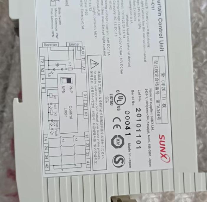 SUNX SF-C11 2 1000 11-3
