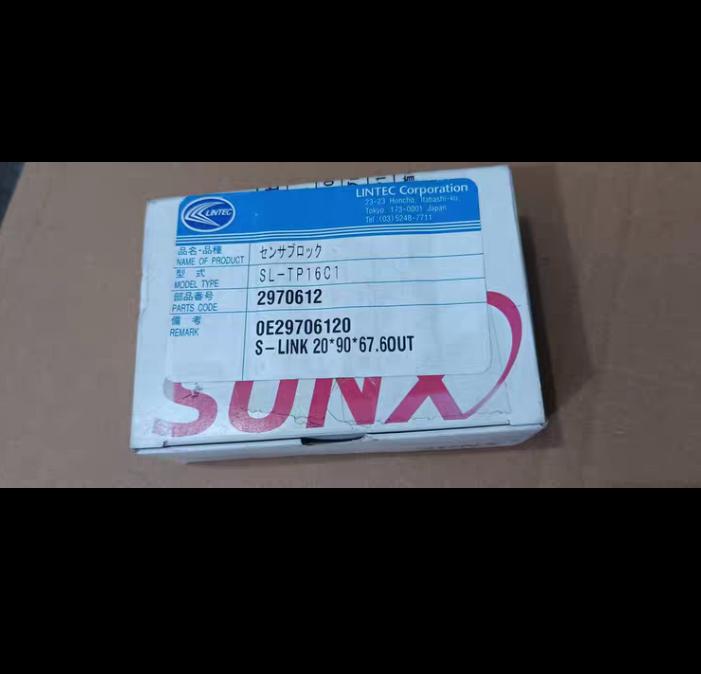 SUNX SL-TP16C1 700 x1-3