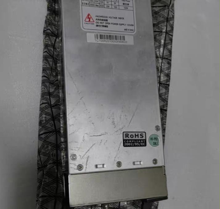 SURE STAR TC-700R      700W         3 3V  5V  12V -12V  5Vsb