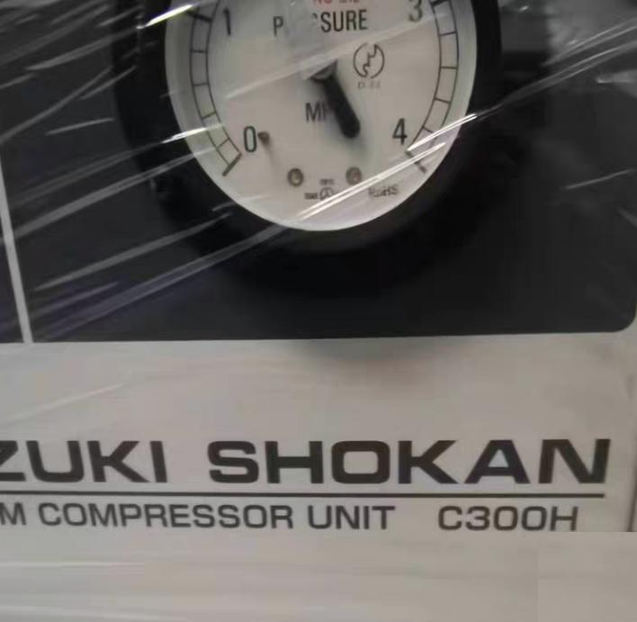 SUZUKI SHOKAN C300HCCT-C37003H Scroll 12 6