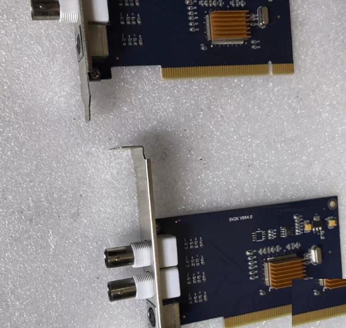 SV2000 2 PCI