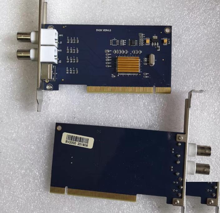 SV2000 2 PCI