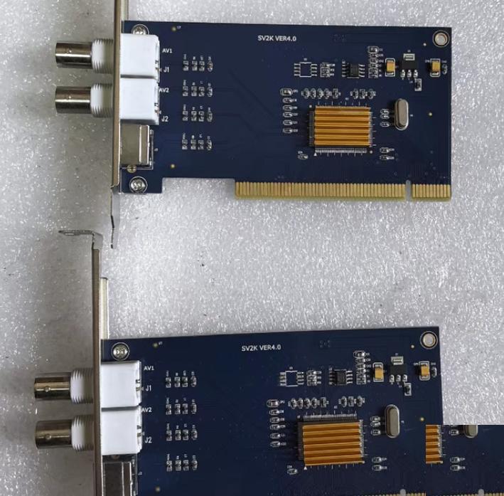 SV2000 2 PCI