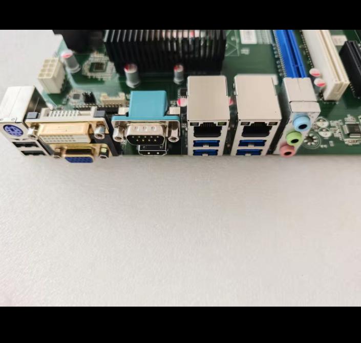 SV4-Q2752A Q270 8 U