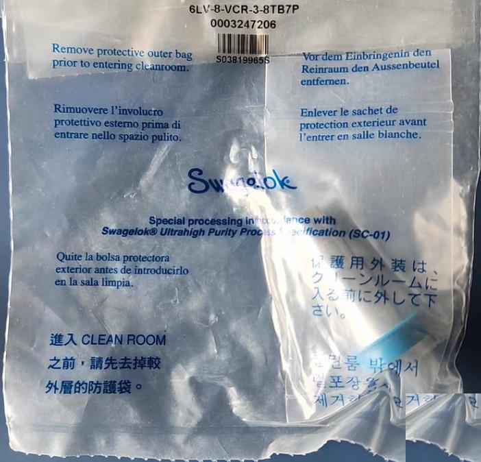 SWAGELOK 6LV-8-VCR-3-8TB7P 5 316L VAR VCR Fitting Long Tube Butt Weld Gland 1 2 in VCR x 1 2 x 0 049 in TBW 0 75 in 19 1 mm Ext316L VAR VCR TBW 1 2 in VCR x 1 2 x 0 049 in TBW 0 75 in 19 1 mm SC-01 6LV-8-VCR-3-8TB7P 385 27