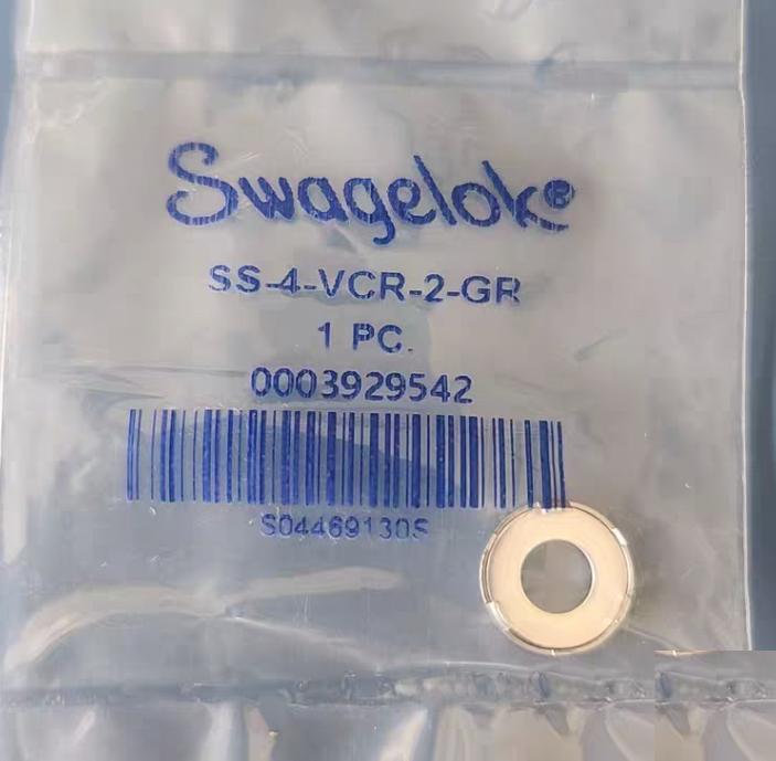 SWAGELOK SS-4-VCR-2-GR VCR 90