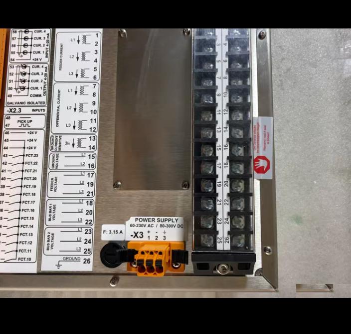 SYMAP-BC RS232