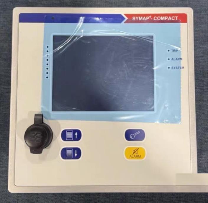SYMAP-Compact F4 Stucke GmbH