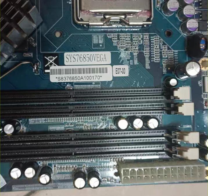 SYS76850VEGA