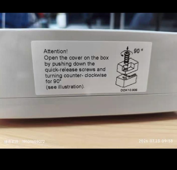 Safetec RP-01 RP-01 I-O PLC
