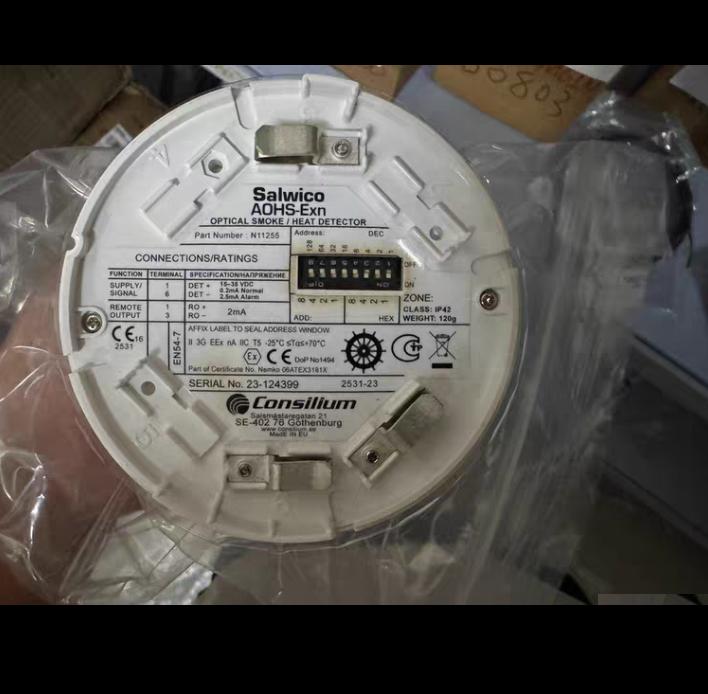 Salwico AOHS-Exn N11255 15-36VDC 0 2mA 2 5mA -25 C 70 C IP42 120g